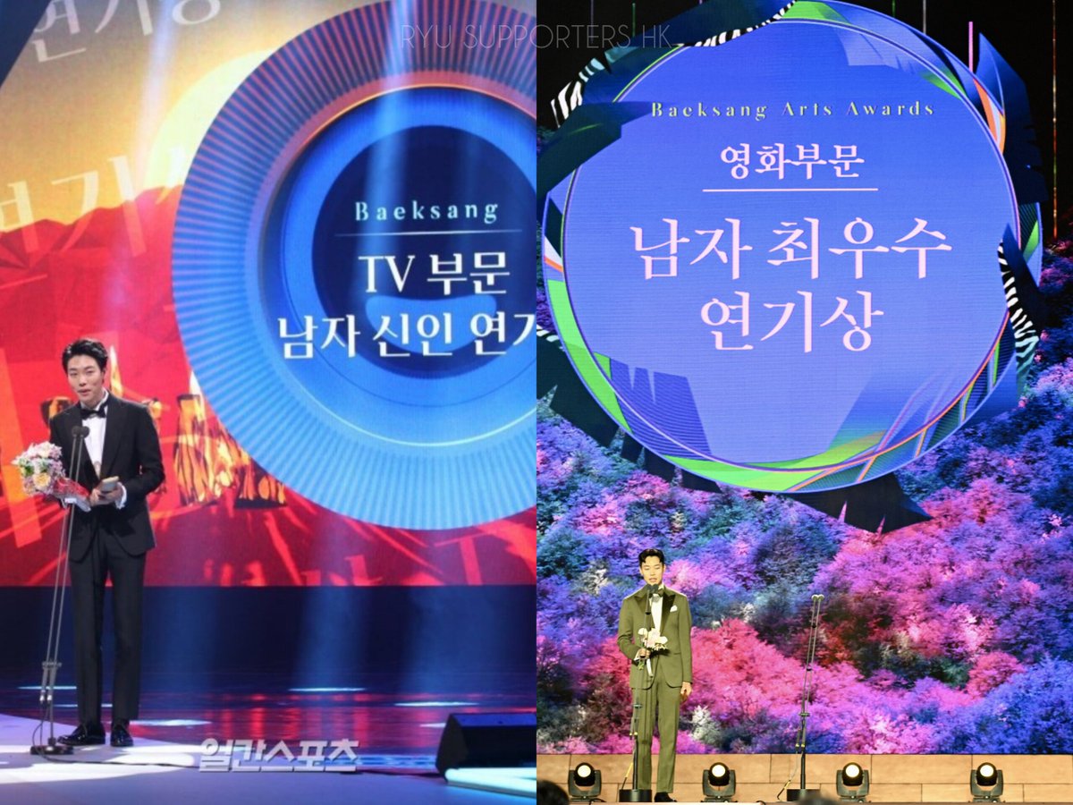 2016 백상 TV부문 신인 연기상🏆
vs
2023 백상 영화부문 최우수 연기상🏆

#류준열 #백상예술대상 #RyuJunYeol