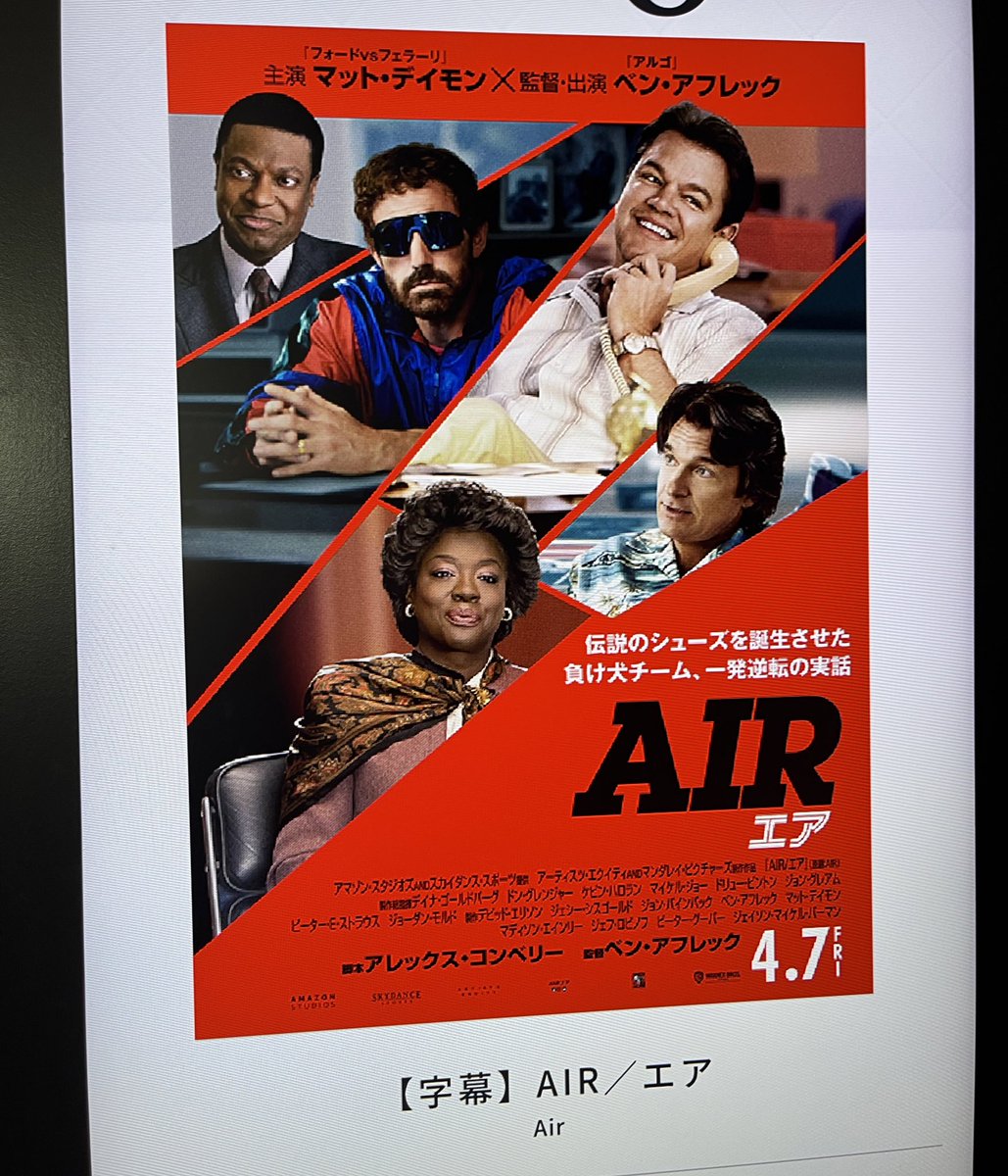 idxx_q's tweet photo. 今月は映画館や劇場と仲良くできました✨SHOCK本編、去年は配信だけだったから帝劇で観られて幸せだった…🥲（🎭←「劇場」って打ったら出てきた謎絵文字…笑） https://t.co/5Zu5dKsZGo