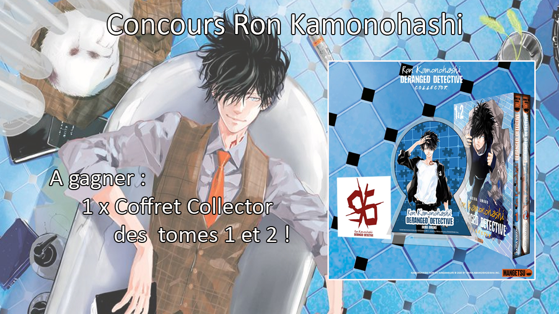 HitmanrebornF's tweet photo. CONCOURS RON KAMONOHASHI 🔍

Pour célébrer le lancement de la nouvelle série d'Akira Amano, nous lançons notre premier concours !

Tentez de remporter un coffret collector des 2 premiers tomes.

Pour participer, RT + Follow.

TAS le 5 mai !

Ouvert à la 🇫🇷 métropolitaine et la 🇧🇪 https://t.co/GqmuN7sTYS