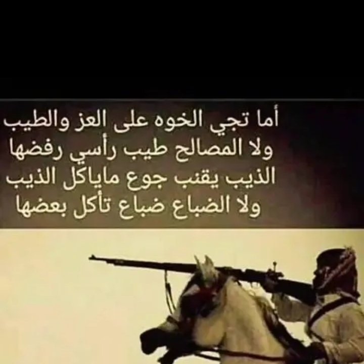 #صورة_ملف_شخصي_جديدة