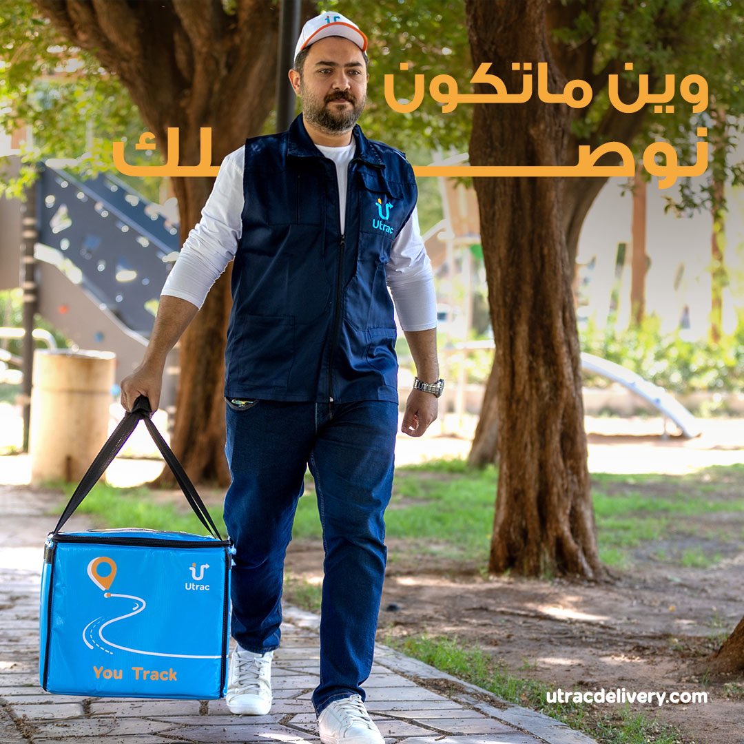 Utracdelivery's tweet photo. سكان الرياض، نقوم بتوصيل كل طلباتكم وين ما تكونوا!
للمزيد من المعلومات، زوروا موقعنا عبر الانترنت https://t.co/89XzNaPHwI.

#utrac #utracsaudi #saudiarabia #riyadh #riyadhresidents #delivering #premiumservice #highqualityservice #costeffective #deliveryservices #delivery https://t.co/oXvSOK4H0d