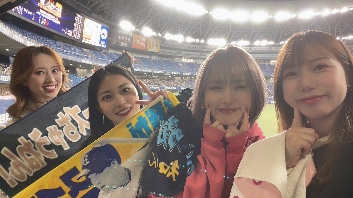 chi_hiro827's tweet photo. 今シーズン初現地観戦は
 #Unifull の4人で行ってきました⚾️💜 

おりほーできんかったけど何年か振りの声出し応援有りの試合生で観戦してなんか色々感動やった🥺✨また4人で観戦しよな⚾️

#オリックス  #Bs2023 #ORIX #オリファン
#カレーはデザート #知らんけど https://t.co/IYJNCOsZ7u
