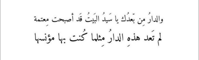 iisaraqq's tweet photo. https://t.co/BZDBBYfH0n