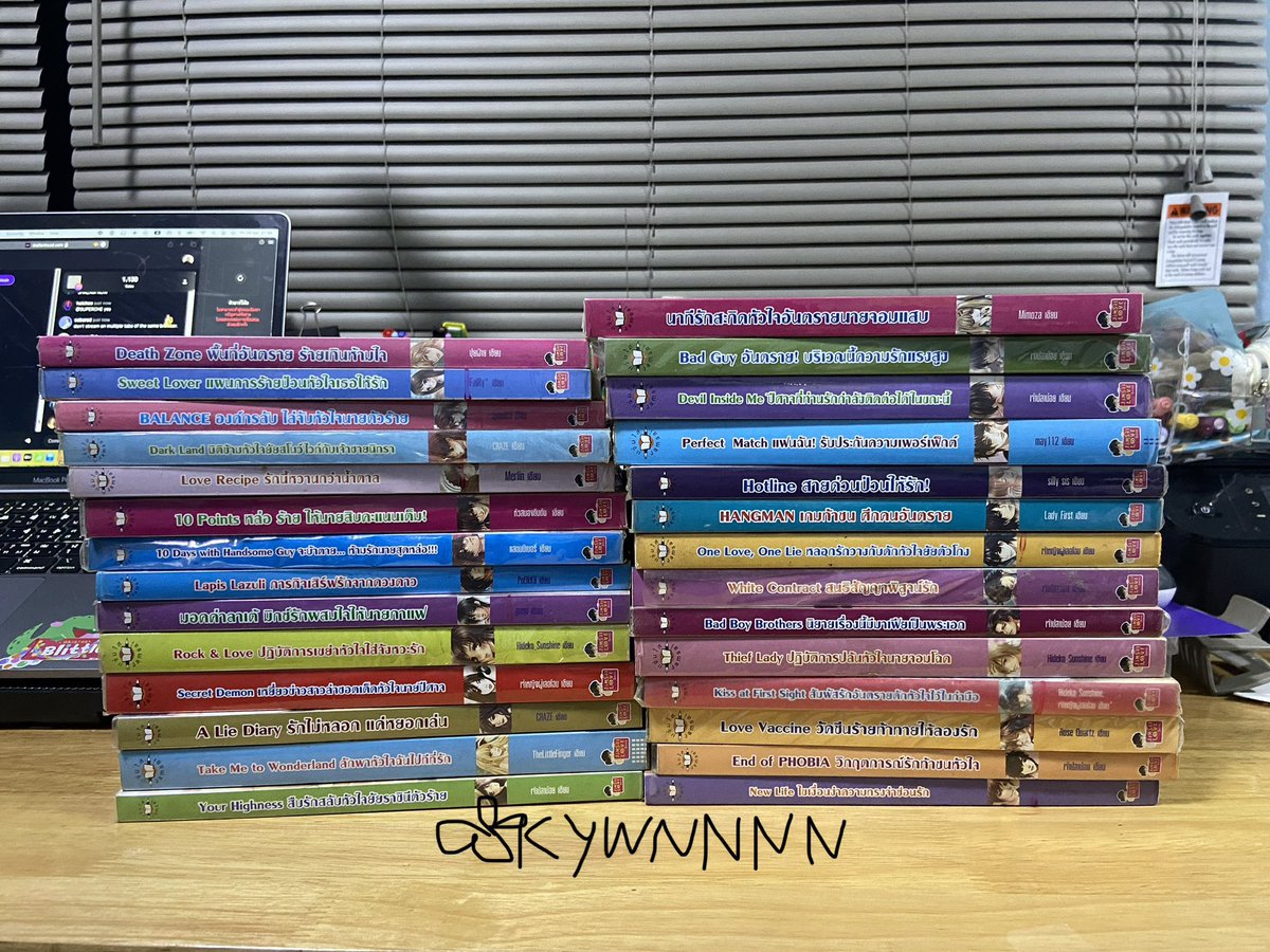 Kj19964's tweet photo. 🫶🏻ส่งต่อนิยายแจ่มใส✨ 
สภาพดีทุกเล่ม ส่วนใหญ่มีปกใส 🩵
เล่มละ 70 ค่าส่ง 40 เล่มถัดไป +10฿
#นิยายแจ่มใส #นิยายแจ่มใสมือสอง #นิยายมือสอง #ส่งต่อหนังสือ #หนังสือมือสอง #ส่งต่อนิยาย #ส่งต่อนิยายแจ่มใส https://t.co/qZ06mmPhVJ