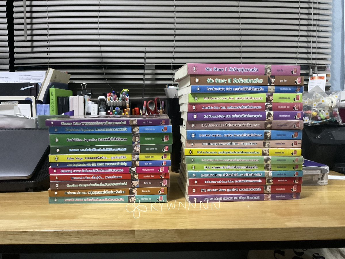 Kj19964's tweet photo. 🫶🏻ส่งต่อนิยายแจ่มใส✨ 
สภาพดีทุกเล่ม ส่วนใหญ่มีปกใส 🩵
เล่มละ 70 ค่าส่ง 40 เล่มถัดไป +10฿
#นิยายแจ่มใส #นิยายแจ่มใสมือสอง #นิยายมือสอง #ส่งต่อหนังสือ #หนังสือมือสอง #ส่งต่อนิยาย #ส่งต่อนิยายแจ่มใส https://t.co/qZ06mmPhVJ