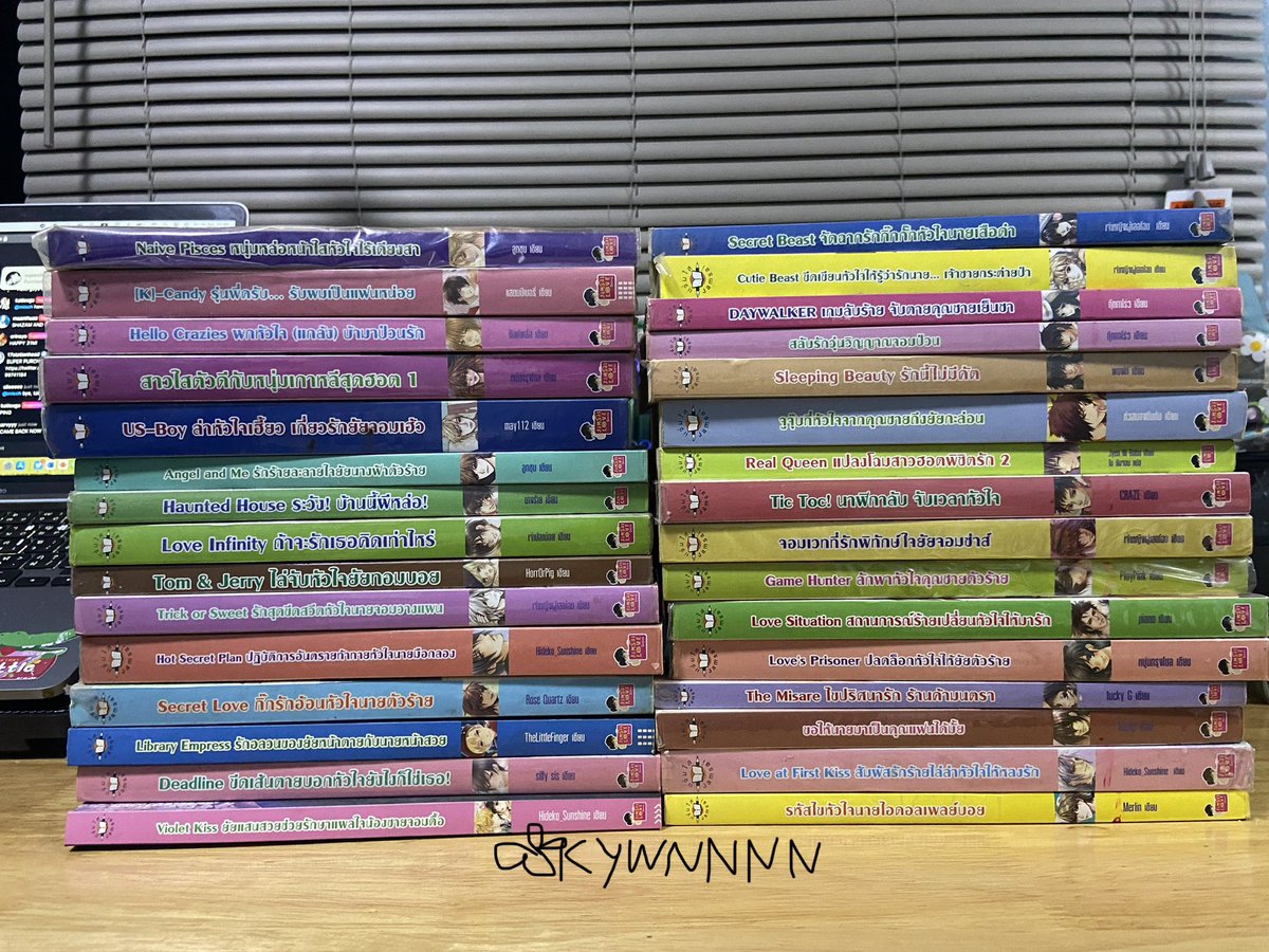 Kj19964's tweet photo. 🫶🏻ส่งต่อนิยายแจ่มใส✨ 
สภาพดีทุกเล่ม ส่วนใหญ่มีปกใส 🩵
เล่มละ 70 ค่าส่ง 40 เล่มถัดไป +10฿
#นิยายแจ่มใส #นิยายแจ่มใสมือสอง #นิยายมือสอง #ส่งต่อหนังสือ #หนังสือมือสอง #ส่งต่อนิยาย #ส่งต่อนิยายแจ่มใส https://t.co/qZ06mmPhVJ
