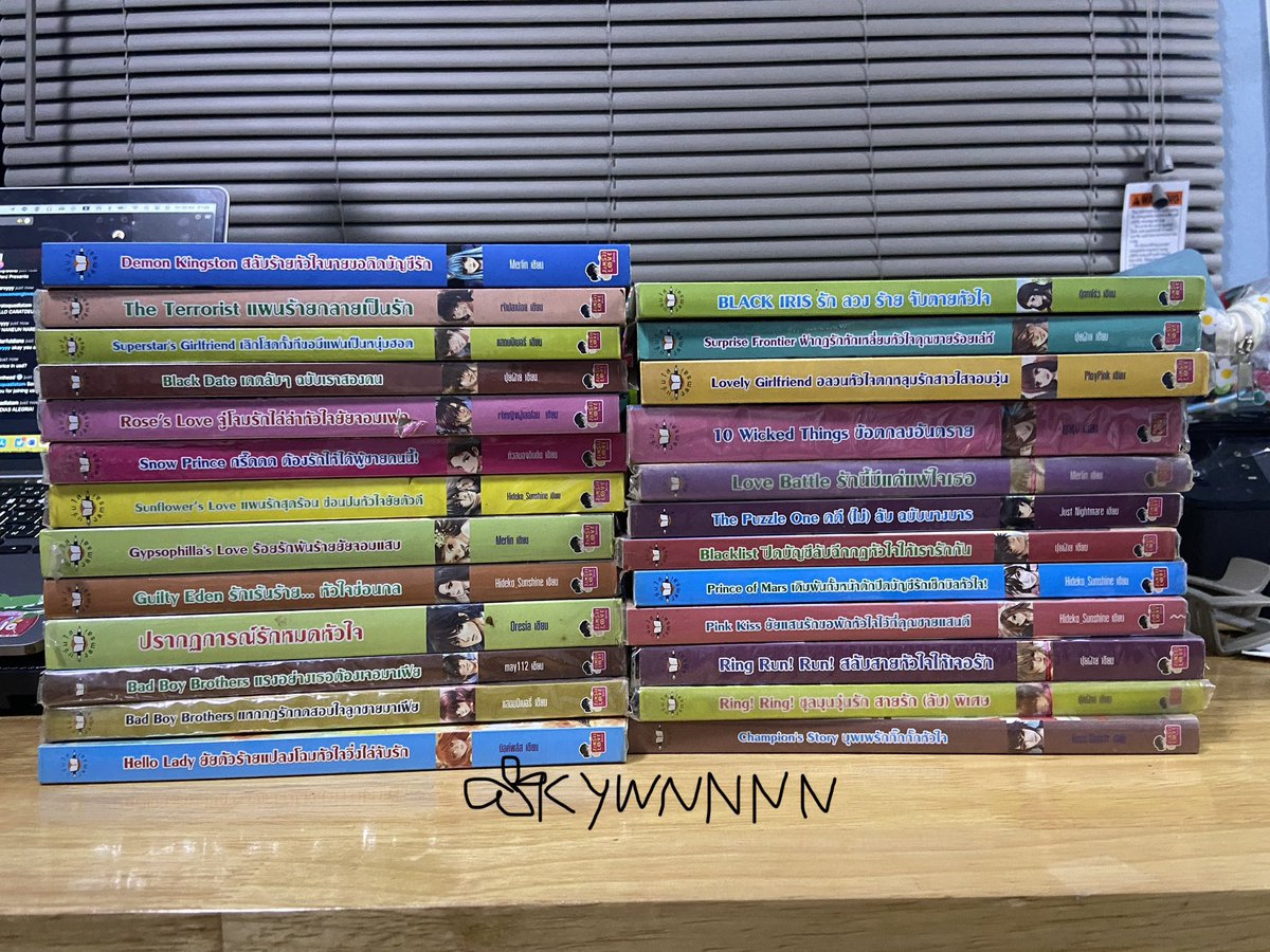 Kj19964's tweet photo. 🫶🏻ส่งต่อนิยายแจ่มใส✨ 
สภาพดีทุกเล่ม ส่วนใหญ่มีปกใส 🩵
เล่มละ 70 ค่าส่ง 40 เล่มถัดไป +10฿
#นิยายแจ่มใส #นิยายแจ่มใสมือสอง #นิยายมือสอง #ส่งต่อหนังสือ #หนังสือมือสอง #ส่งต่อนิยาย #ส่งต่อนิยายแจ่มใส https://t.co/VHUJqatxro