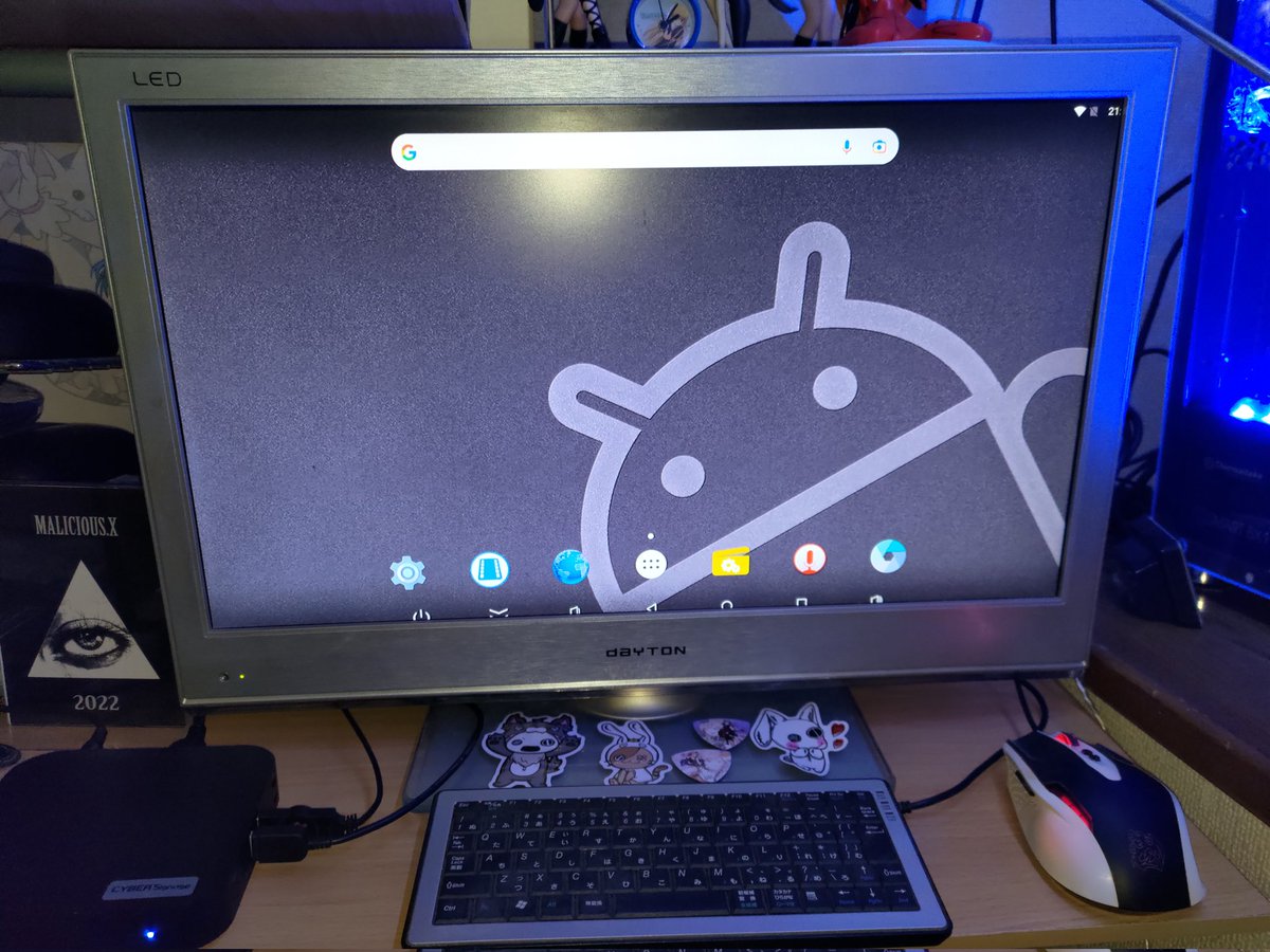 minway_ing's tweet image. 秋葉事
USB接続のインターフェースが増え変換コネクタやスイッチを買いに会議後は秋葉へ。
とあるJUNK屋でMiniPC?
約三千円で人柱に。
中身はサイネージ用AndroidPC!
動画視聴に耐えられるLuckyJUNK!
5V 2Aで動くのが何よりも凄い!
これだからアキバは辞められない!
#秋葉原 #ジャンク #AndroidPC