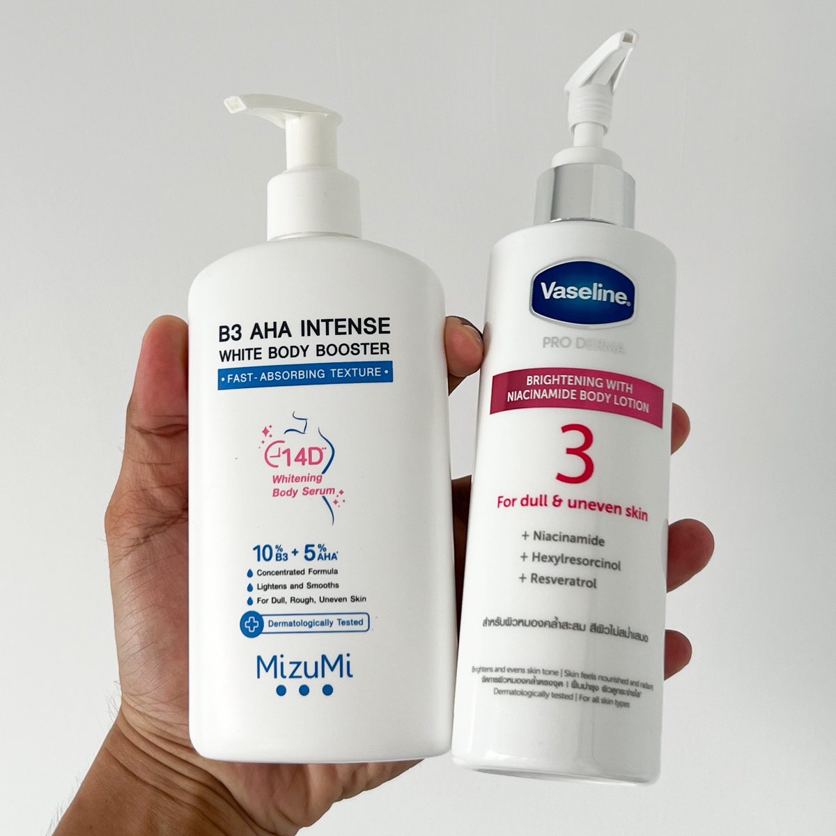 ไอเท็มผิวขาวใสแบบเห็นผลไว ต้อง 2 ตัวนี้เลย ใช้คู่กันขาวขึ้นแบบเว่อร์มาก ทาเช้าก่อนนอนทุกวัน ผิวปังขึ้น 5,000% 👀✨