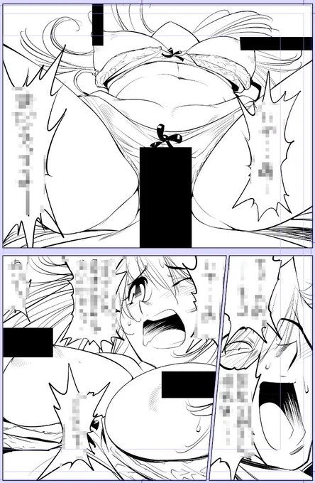 ご挨拶周りできずすいません!
あと関係ないですが、連休ということに気づいてビックリしています。

今日描いた絵 1732個目
●うっかり入っちゃった!? 従姉妹と密着ゲーム中 
タイトル仮「とりもちで〇〇ホイホイ」 
https://t.co/0BGGK8hZVj 