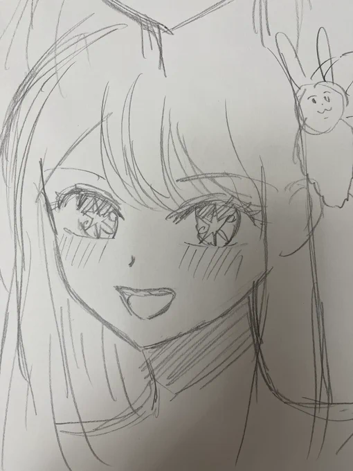 えんぴつサラサラアイ #推しの子