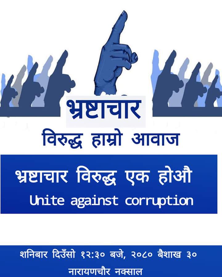 Prakash kushwaha (@prakashkus77789) on Twitter photo 