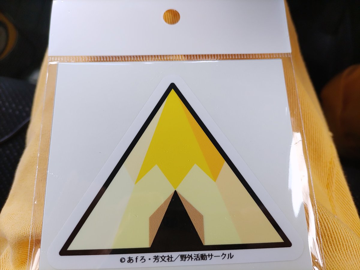 samba_8989babo's tweet photo. あおいちゃんのバイト先に
来たった🤭
なでしこが大好きなメンチカツも
こうたった😎
車の中で食うたから
車内メンチカツ臭がすごい⁉️🤭

ステッカーも購入👍

セルバ  身延店 https://t.co/lABmxzvpth