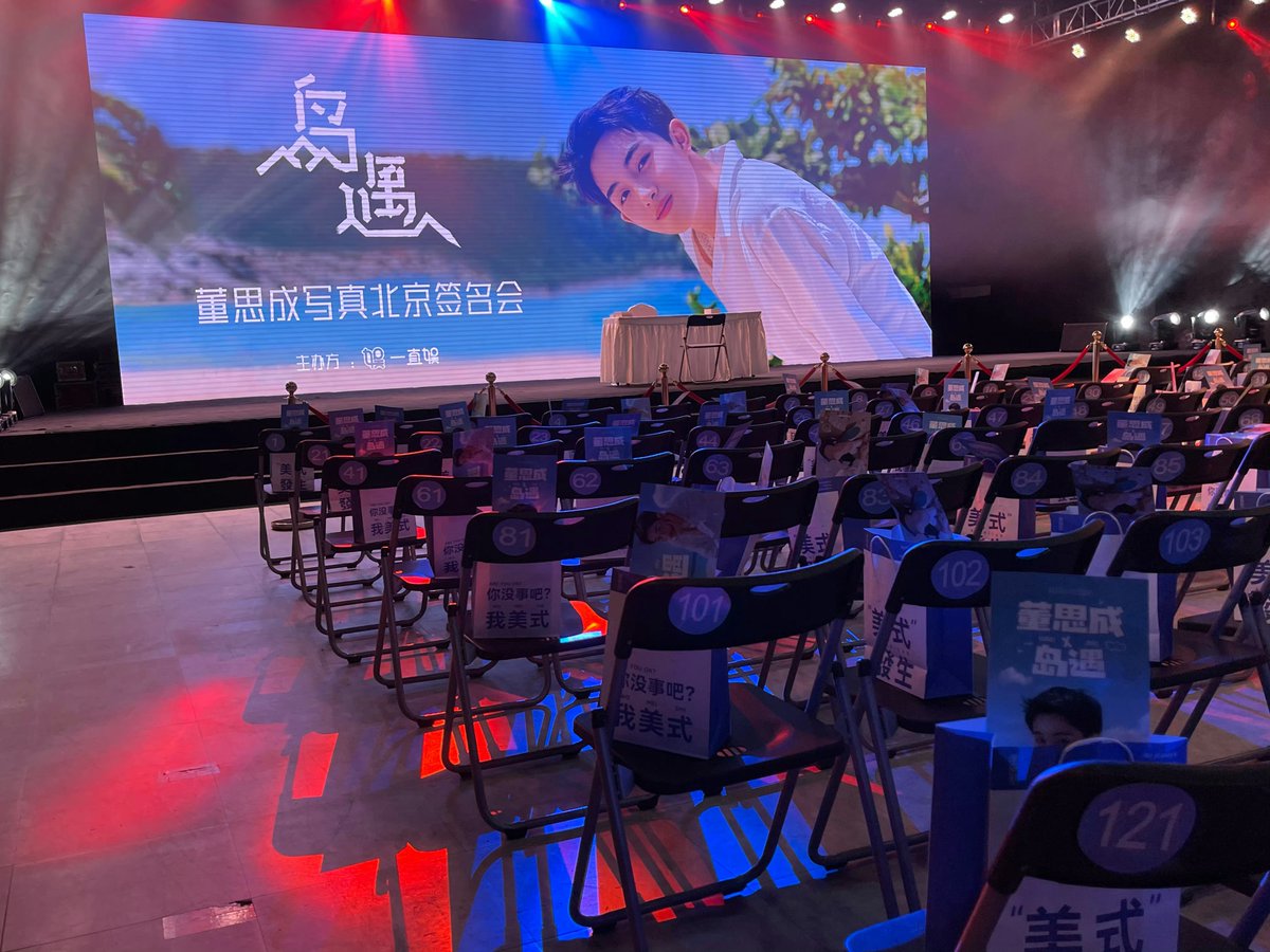 winwinhour's tweet image. winwin’s first solo offline fansign 🥺