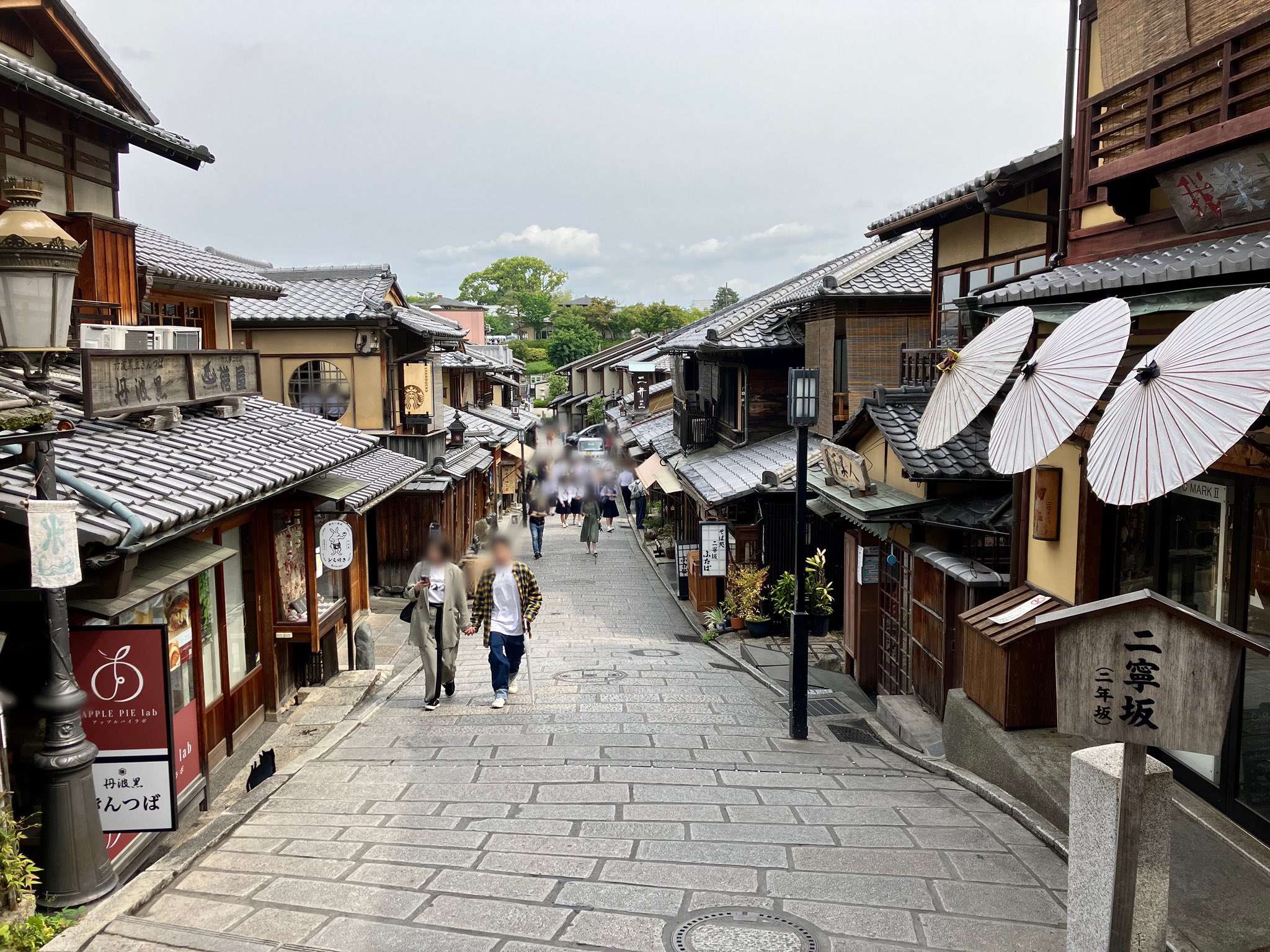 日本の神々―神社と聖地 (2) 日本の神々 1 九州 新装: 神社と聖地 | 谷川 健一 |本 | 通販