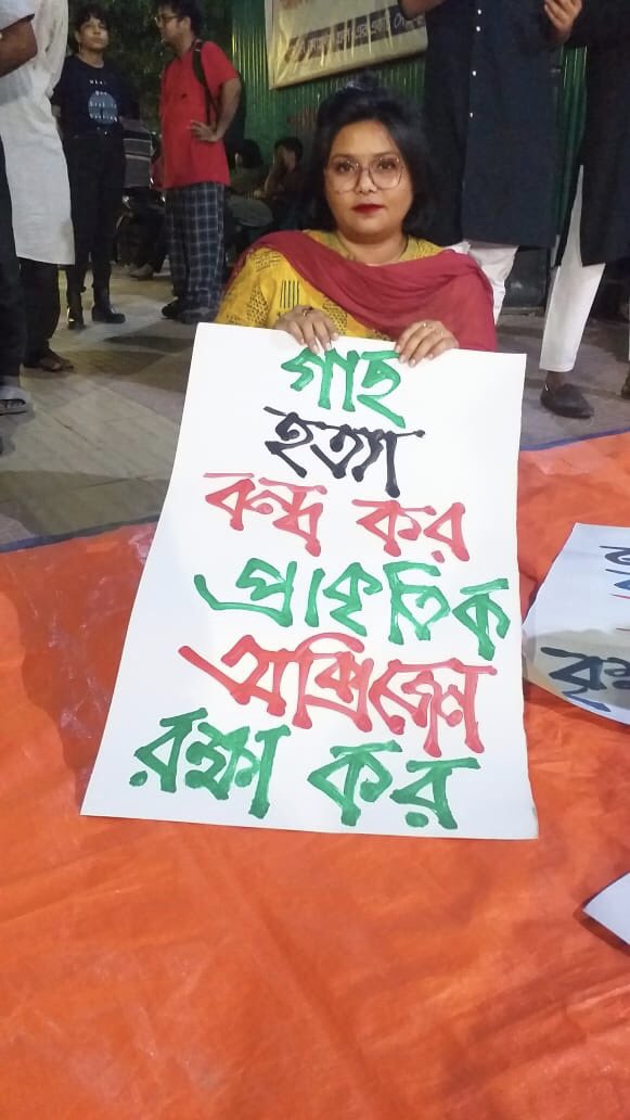 Tasnia Ahmed tweet media