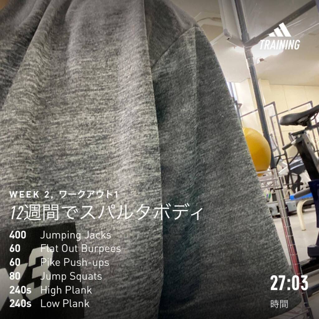 mu1059's tweet photo. #runtastic #adidastraining #entrenamiento#runtastic #adidastraining #entrenamiento https://t.co/ZKgpJfn8Fm