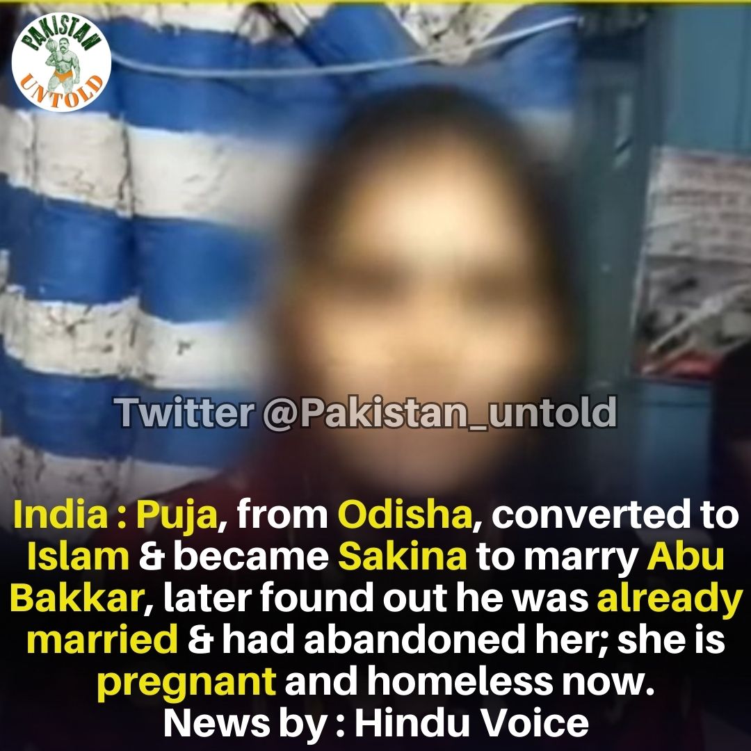 It's worrisome when we have to cover cases from India at <a href="/pakistan_untold/">Pakistan Untold</a>. India is fast becoming Pakistan for Hindu girls.