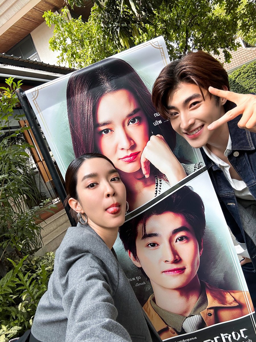 bluepongtiwat_'s tweet photo. คืนนี้ฝากละคร #วงศาคณาญาติEP3 เวลา 21.30น. ทางช่อง AmarinTV34 นะค้าบบ 🙌🏻🙆🏻‍♂️ https://t.co/O2fLS5hc5A