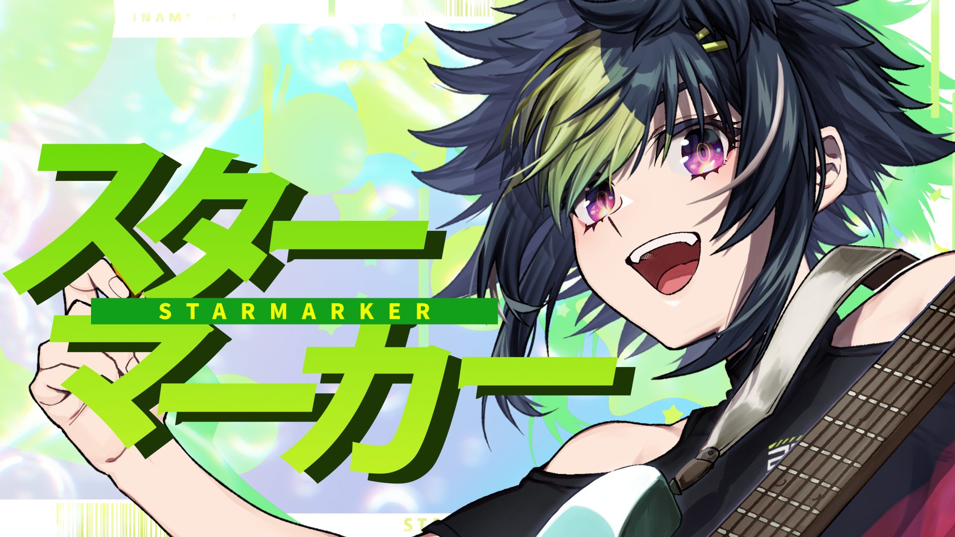 伊波ライ💡にじさんじ on X: 