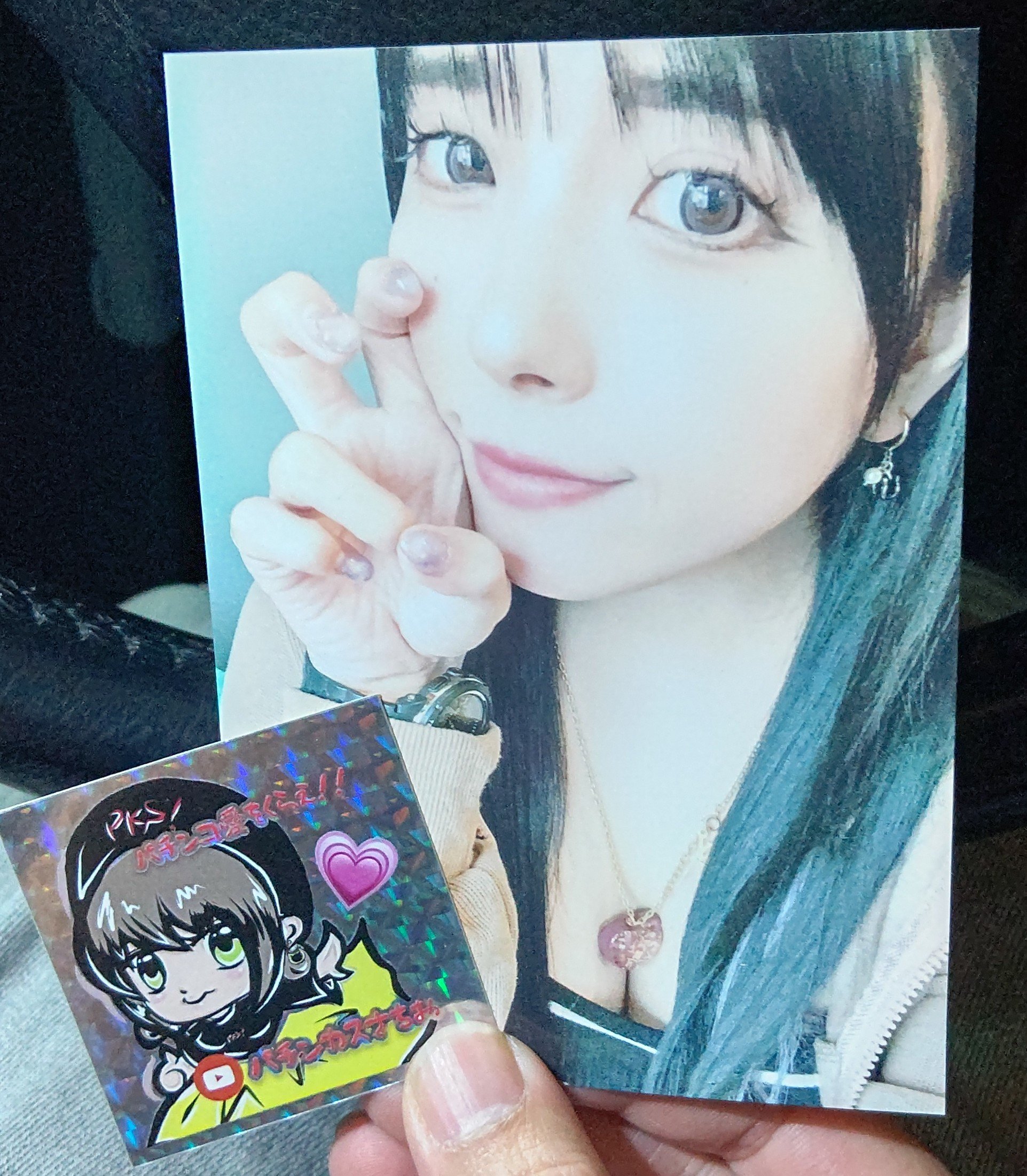 さちお パチンカスさちお@YouTube (@pachinkassachio) / X