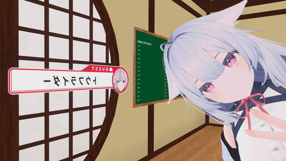 test

virtualcast.jp
#バーチャルキャスト #virtualcast