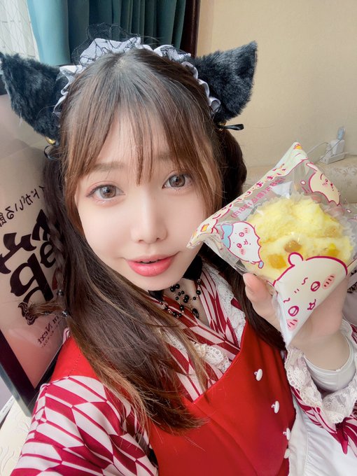異和館のツイート