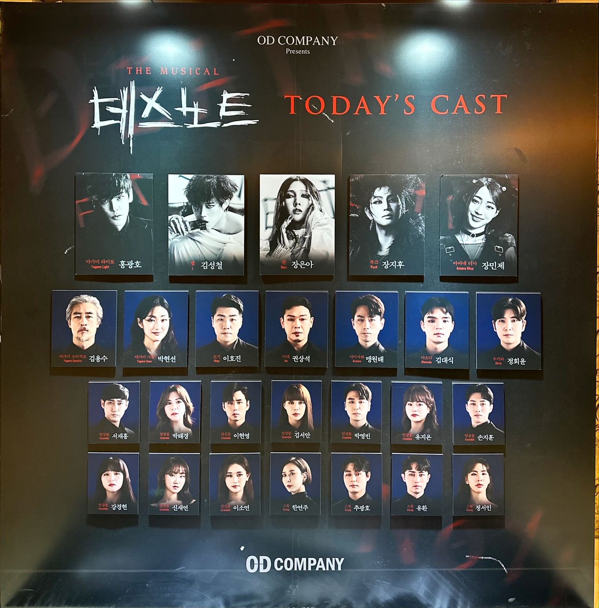 cheolcuff's tweet photo. 230513 자열셋 종일반 낮공 https://t.co/dqhSBTo2X5