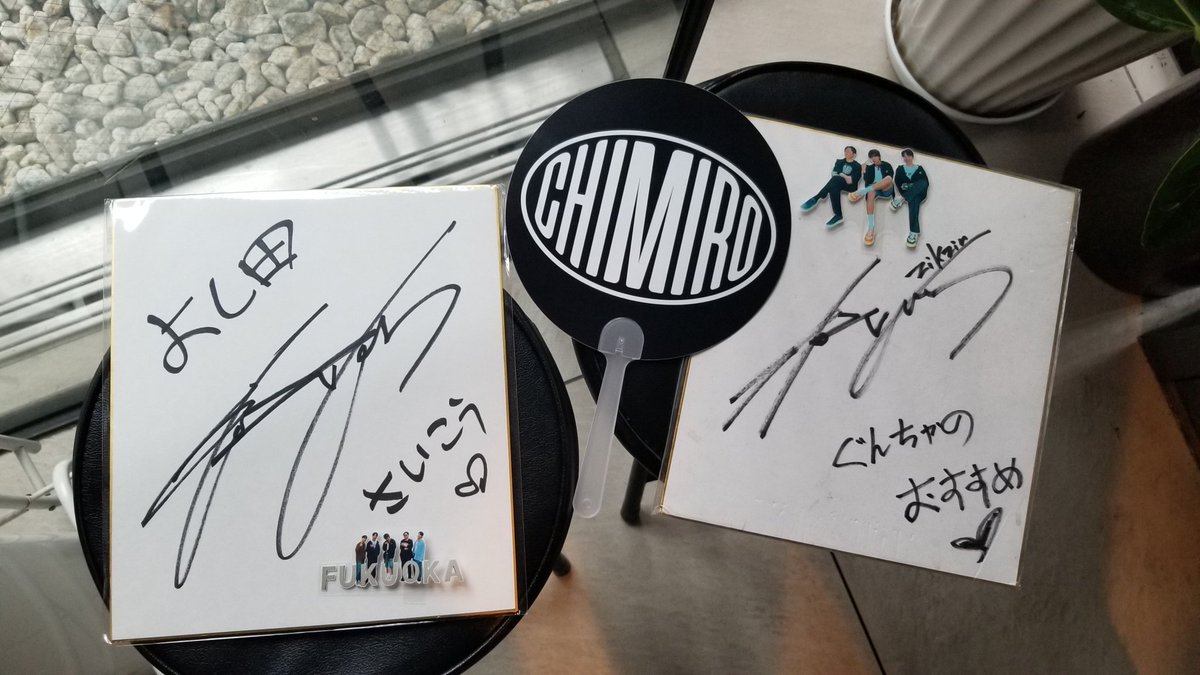 チャングンソク  直筆サイン　hi cri チャングンソク 直筆サイン hi cri