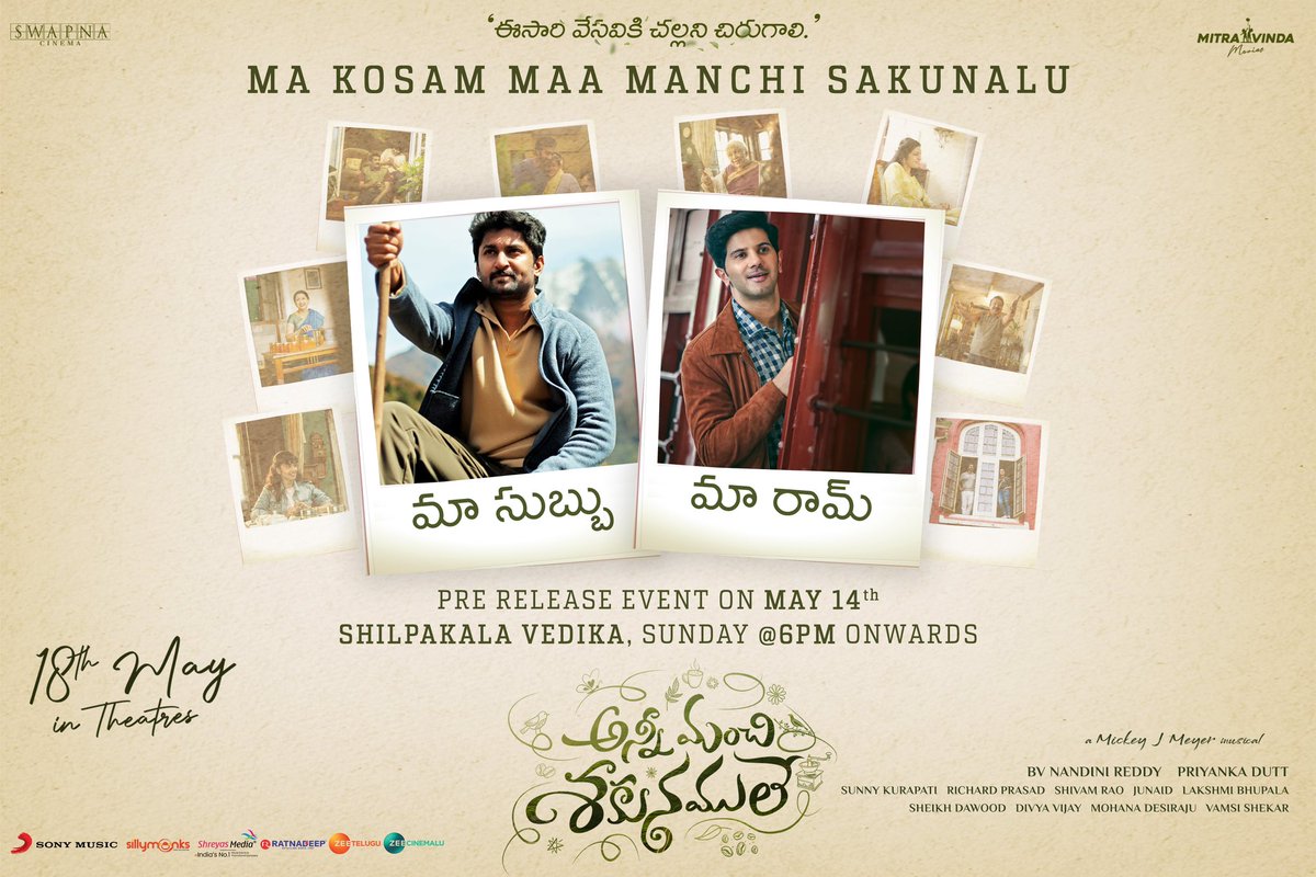 Mitravinda Movies tweet media