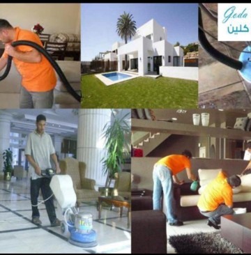 AlAlfran's tweet photo. شركة الصفرات من أهم الشركات في المملكة العربية السعودية
مكافحة الصراصير النمل الابيض والاسود
مكافحه العقارب والثعابين https://t.co/rhhcR64OuT