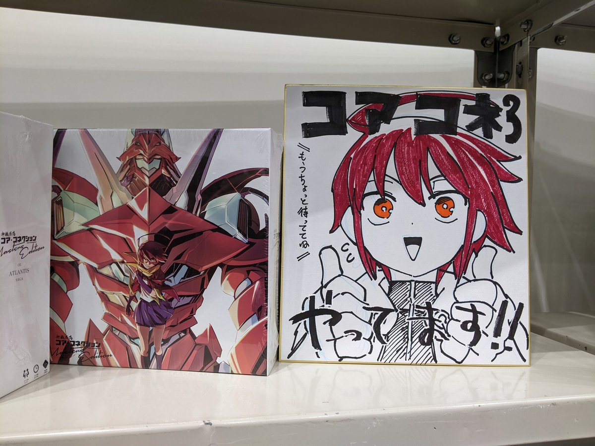 ゲームマーケットに、来た！ https://t.co/Txb9EiWS4n