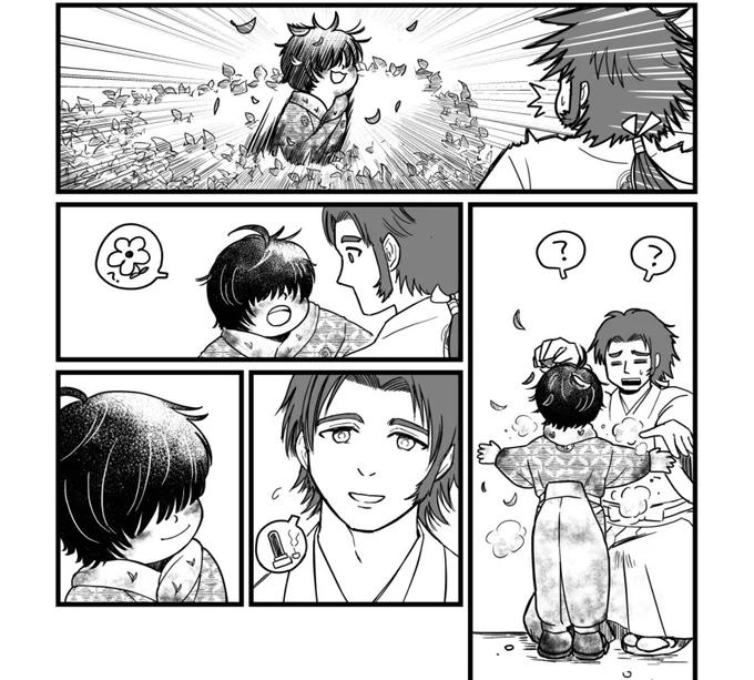 ええ描きましたともさ、ござっぱり着物を即泥んこにする桑名くんと世話焼きんぼ切さん 