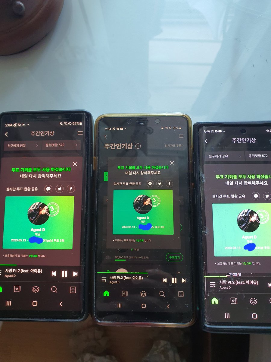 지미니님 소환감사함다 💜
울 님들 같이 툽햅시당 자꾸 까묵죠잉~
후닥닥 하고 오시쥬

@LuvThinkAct 
<a href="/borahye0613/">중막MagicShop⁷</a> 
<a href="/Yeonmot_bts/">도롱이연못 (느려요) Fan of BTS</a> 
<a href="/JoYforBTS7/">𝕁𝗼𝕐💜</a> 
<a href="/newlaif_army/">웰컴</a> 

#함께_투표해요_아미 
#함께_스밍해요_아미 
#D_DAY #Haegeum #AgustD 
#SUGA of <a href="/BTS_twt/">방탄소년단</a>