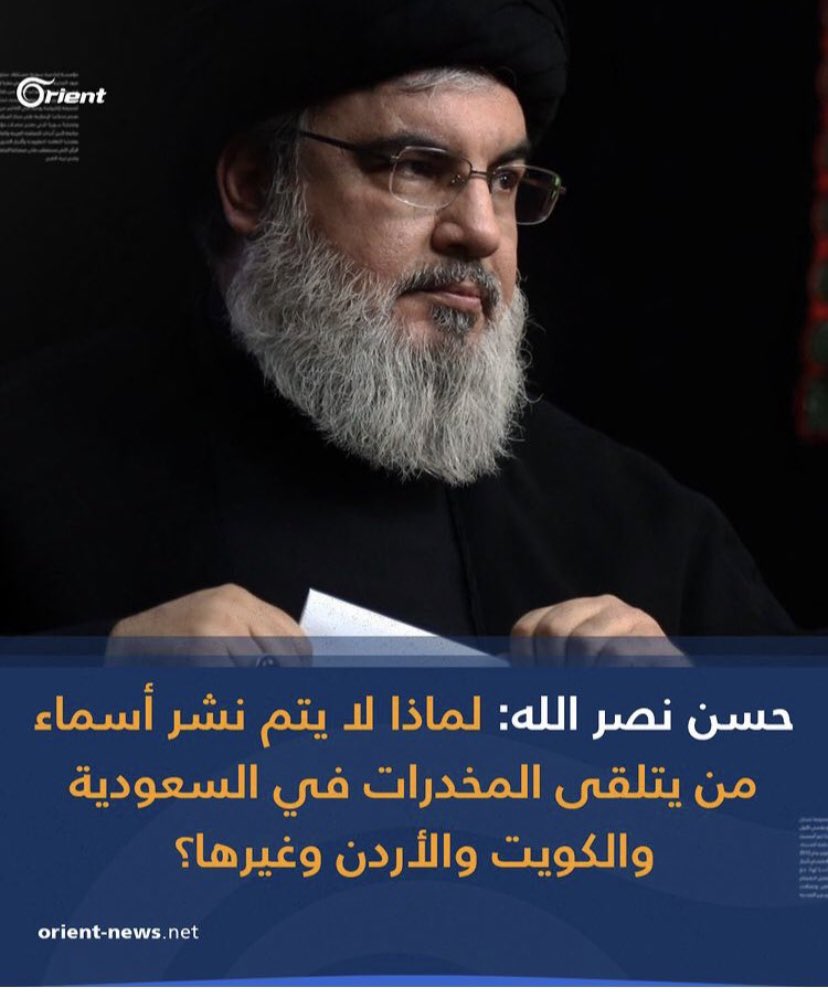 ali_alaslmy4700's tweet image. يعتبر انتهاك لخصوصية المروج والمتعاطي آين اخلاق المهنة وحماية المستهلك 😁
#حسن_كبتاجون
