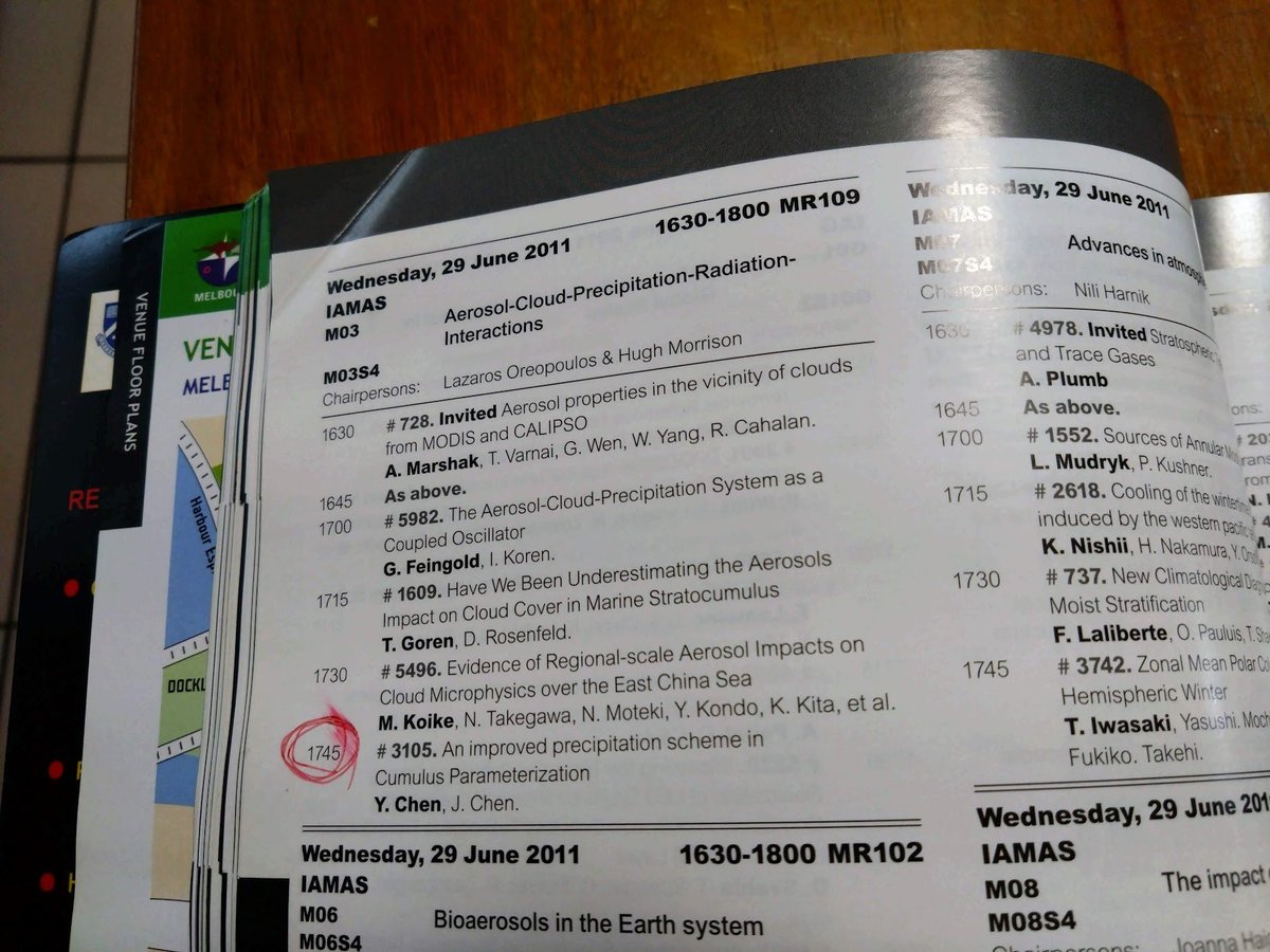 My first international conference &amp; first oral talk &amp; first trip to the Southern Hemisphere.

2011 IUGG General Assembly at Melbourne, Australia.