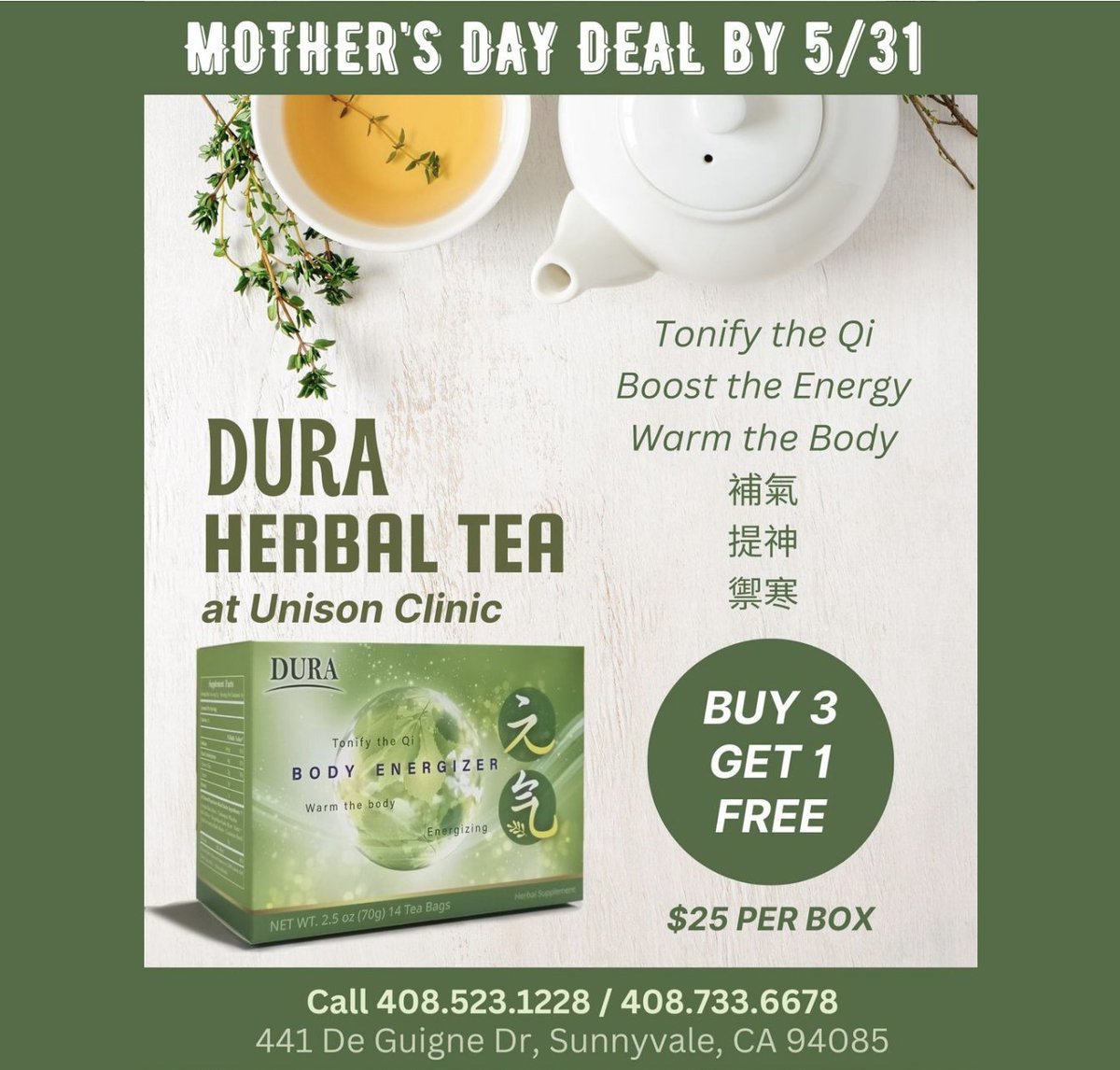 CUSVedu's tweet photo. Happy Mother's Day!
Mother’s good health is my happiness.
Herbal tea special formula from Dr. Philip Yang.
Dura Herbal Tea is your best choice as Mother’s Day gift or daily Qi energizer.
Mother’s Day special is BUY 3 GET 1 FREE until 5/31. https://t.co/MWRHAdtrOY