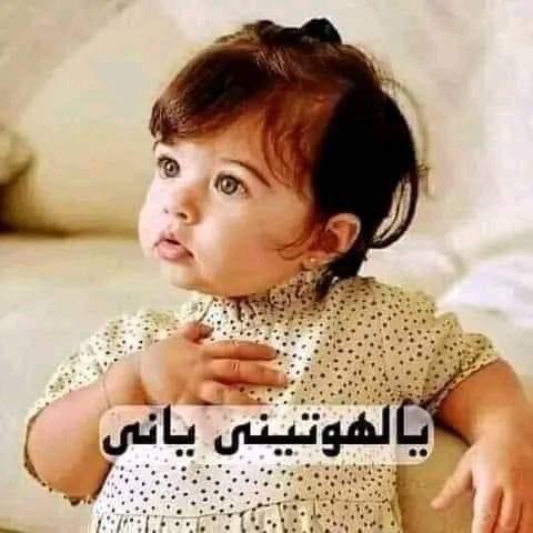Aʂԋɾαϝ Dαʂσυƙι 🇪🇬❤✌تحيا مصر⁦🇪🇬⁩ tweet media