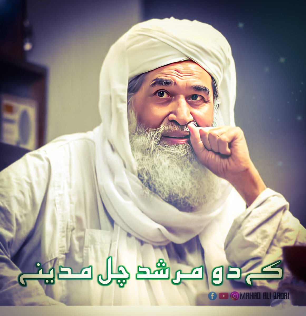 Mahad456123's tweet photo. https://t.co/n4jeQ2aZL7