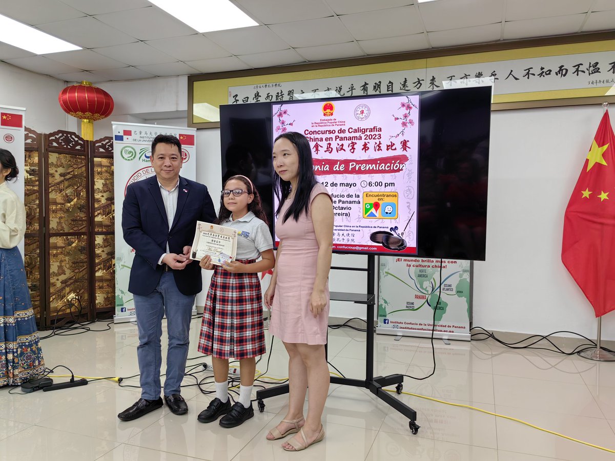 Muy impresionado por el buen nivel de escribir en chino y el gran interés de aprender el idioma chino por los participantes del Concurso de Caligrafia China coorganizado por <a href="/EmbChinaPa/">Embajada de China en Panamá</a> y el Instituto Confucio de la Universidad de Panamá. Muchas felicitaciones a los concursantes!