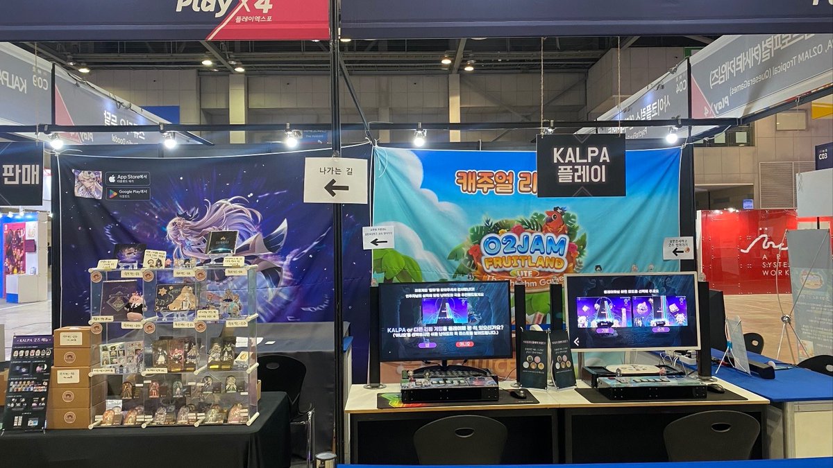 KALPA 부스 준비 완료! 연주자 여러분 잠시 후 만나요😉

#칼파 #KALPA #Playx4