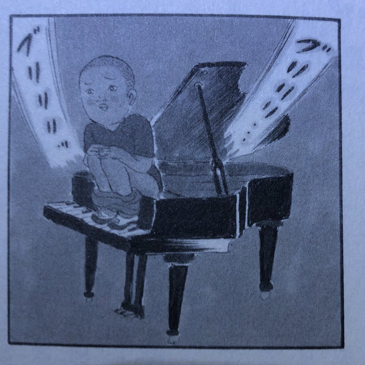 1コマ漫画で爆笑してしまう 清野とおるさんの挿絵  平山夢明「どうかと思うが、面白い」(扶桑社、2011年)