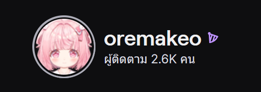 oremakeo's tweet photo. 🎉 สุขสันต์วันครบรอบของรูกี้!
1 ปีแล้ววัยรุ่น ขอบคุณหลายมนุษย์ที่ยังคงอยู่ด้วยกันมา
สาธุครับ

#oremakeo https://t.co/htlI4uLLve