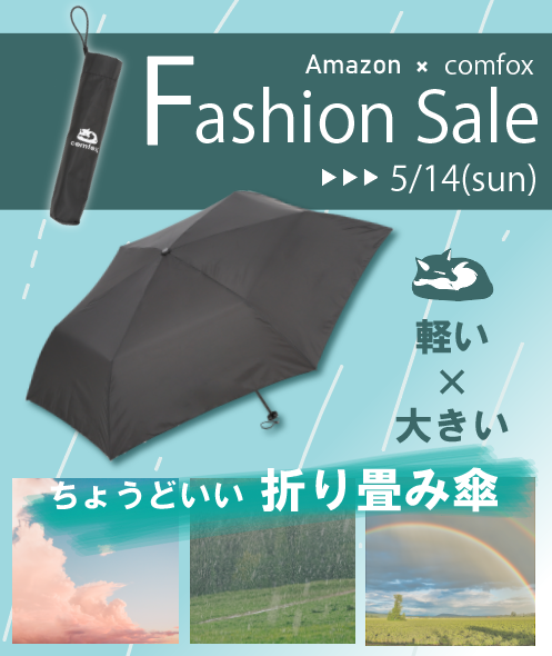 comfox_official's tweet photo. #Amazonã¿ã€ã ã»ãŒã« éå¬äžâš
5/14ïŒæ¥ïŒãŸã§ðð
仿¥ã®å²¡å±±ã¯æã空â
ååŸããéšã®äºå ±
çæ§ã®å°åã¯ãããã§ããïŒ
ãºãã©æ¯åã®ãªã¥ãã¯ã«comfoxã® #æãç³ã¿å ãin
軜ãã®ã§æå¥èšãããŸããã§ããwww
âŒæ¢
éšãå§ãŸãåã«ãæºåããŠãâ
https://t.co/mpQnpo3u3D
#comfox #åäŸã«ãå®å¿ https://t.co/pw08d9XFh7