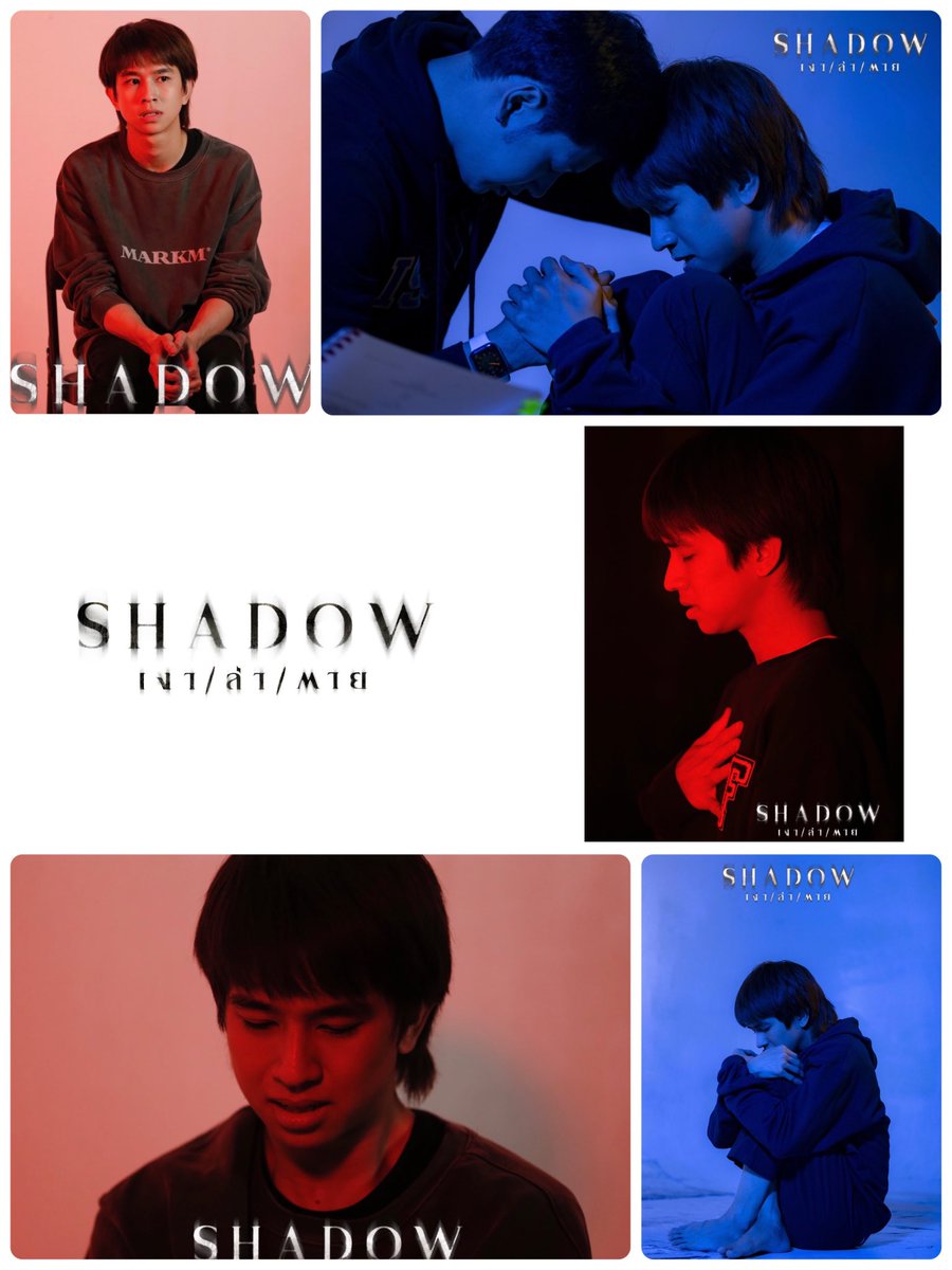 g_tsuri's tweet photo. SHADOWのトーンと世界観が好き✨✨
#ViuShadow
#NineShadow
#เจ้าแก้มก้อน #fluke_natouch https://t.co/3NGlspR0L6
