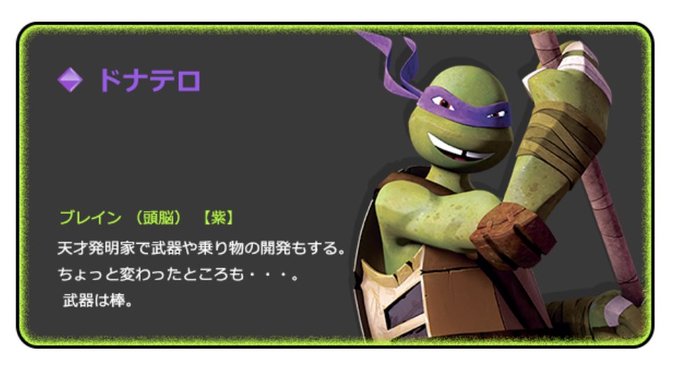 $PEPE

<a href="/elonmusk/">Elon Musk</a>