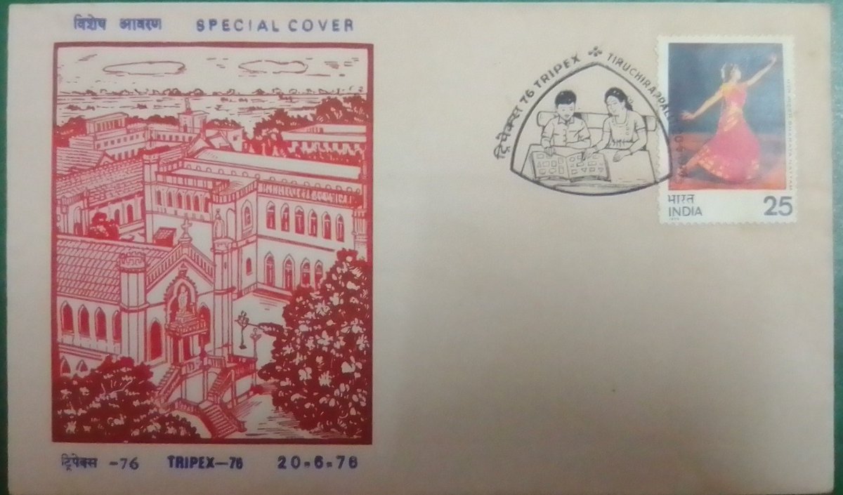 kiruthikyuvara1's tweet photo. St. Joseph's College, Trichy
#CoverCollection #SpecialCover #Tripex #fdc #philately #stamps https://t.co/w3AcoIp9vo