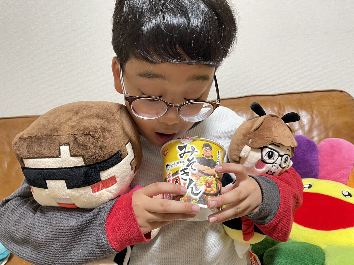 みそきんメシだけget✨
息子が美味しい美味しい喜んで食べてました👍スープが辛すぎずコクもあって子供も大満足なお味✨とろけるチーズ入れても美味しい😋