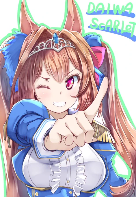 happy birthday  #ダイワスカーレット生誕祭2023