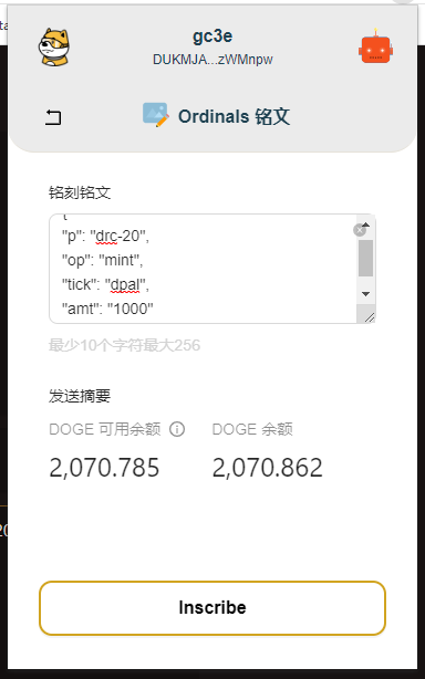 宣城小科比2408 tweet media